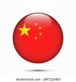 China Flag Circle Shape Button Vector Illustration