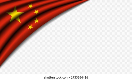 Bandera de China, ilustración de vectores de cierre	