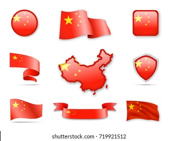 China Flag Collection