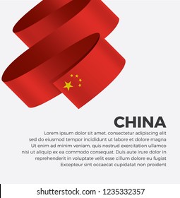 China flag for decorative. Vector background