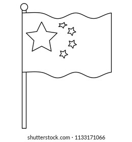 China flag design