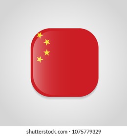 China flag design card vector 