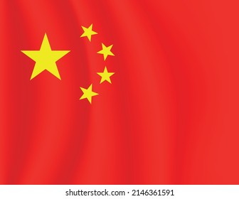 China Flag Design and Five Star Flag Design
