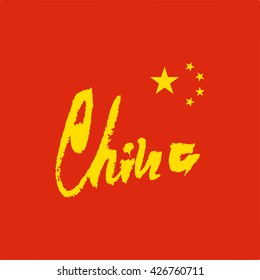 China flag in different design illustration