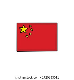 Bandera de China en el vector aislado de estilo de dibujo. Ilustración de objeto dibujada a mano para su presentación, materiales didácticos u otros.