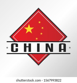 China Flag Emblema. Vector Design National. Illustration Country Symbol. Insignia Banner Logo.