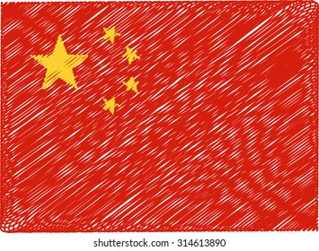 china flag embroidered zigzag

