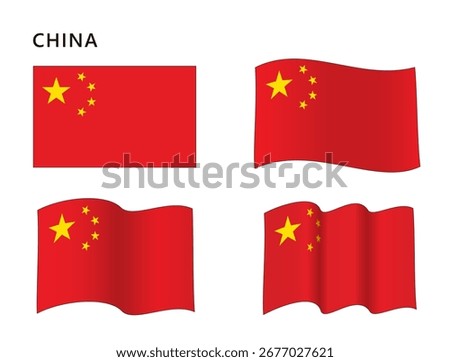 China Flag in Flat and Wavy Configuration, vector illustration isolated on white background, eps