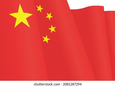china flag fluttering gradient texture