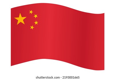 China Flag Flying On White Background Stock Vector (Royalty Free ...