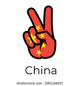 China flag in the form of a peace sign. Gesture V victory sign, patriotic sign, icon for apps, websites, T-shirts, souvenirs, etc., isolated on white background
