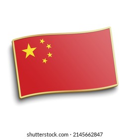 China flag golden lapel pin isolated on white background. Chinese flag button badge vector illustration.