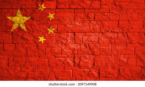 China flag with gray stone wall tiles texture. Texture of old poster back with China flag. Web banner template for industrial design. Vector