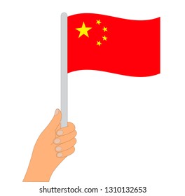 China flag. Hand holding a China flag - vector icon.
