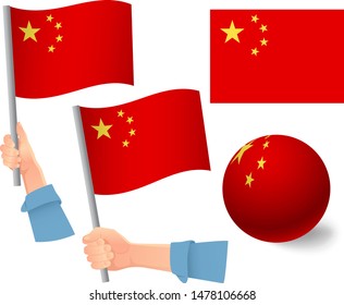 China flag in hand set. Ball flag. National flag of China vector illustration