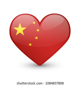 China Flag Heart Love Emoji Icon Object Symbol Gradient Vector Art Design Cartoon Isolated 