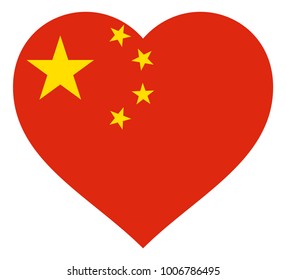 china flag in heart vector illustration sign. Flag of china in the shape of Heart with contrasting contour, symbol of love for his country or valentine day, patriotism.