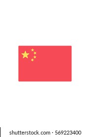 China flag icon, Vector
