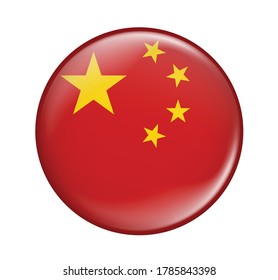 China flag icon vector illustration isolated on white background.Chinese flag.Flag icon glossy.