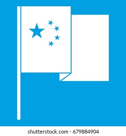 China flag icon white isolated on blue background vector illustration