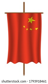 China flag image vector. EPS.file.