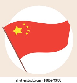 China flag isolated. Flat vector stock illustration. Asia red flag. Chinese flag as icon, logo, emblem of China. Isolated illustration with Chinese sign
