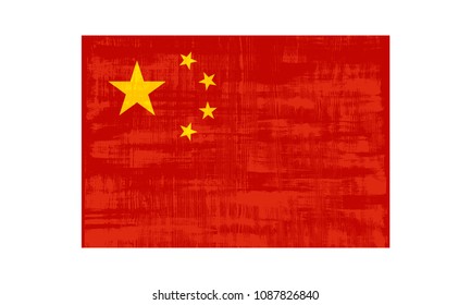 China flag isolated on white background. Vector illustration in grunge style.