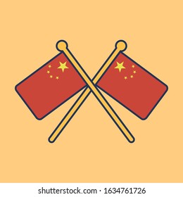 China Flag Line Icon, China Flag
