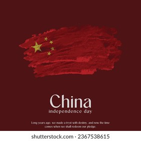 China Flag Made of Glitter Sparkle Brush Paint Vector, Celebrating China Independence Day.