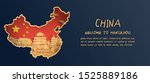 China flag and map with Hangzhou skyline, world famous landmarks in paper cut style vector illustration
