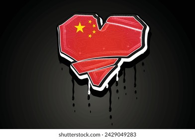 China Flag O Heart Hand Lettering Graffiti Alphabet Vector Template