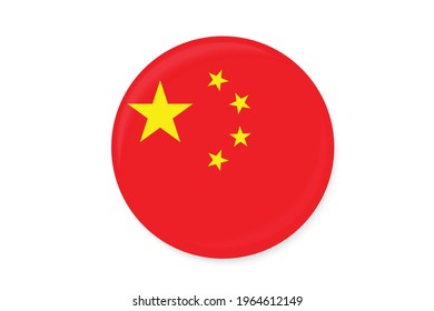 Bandera de China, colores oficiales y proporción correcta. Bandera nacional de China. Ilustración vectorial. EPS10.