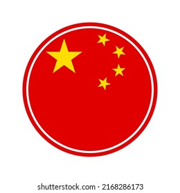 China Flagge, offizielle Farben und Proportion korrekt. Nationale Flagge Chinas. Vektorgrafik. EPS10.