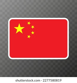 China flag, official colors and proportion. Vector illustration.