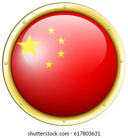 China flag on round badge