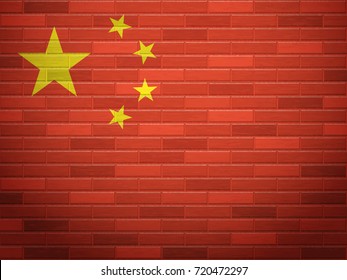 China flag on textured brick wall.