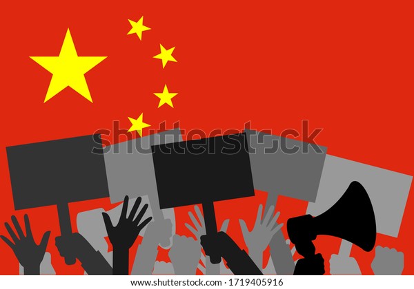 China Flag People Silhouettes Protest Vector Stock Vector (Royalty Free ...