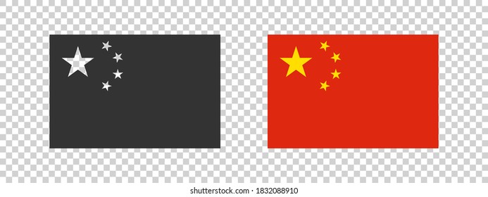 China flag. Flag of the People's Republic of China. Vector illustration