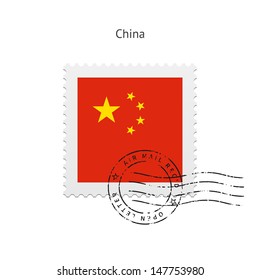 China Flag Postage Stamp on white background. Vector illustration.