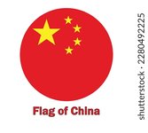 China flag round button icon on white background