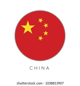 China Flag Round Circle Vector Icon