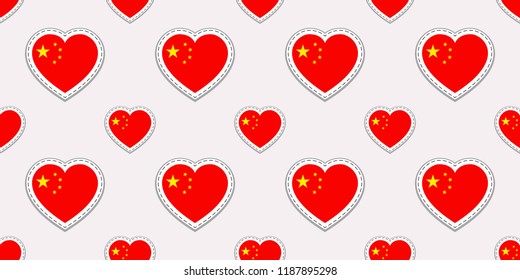 China flag seamless pattern. Vector chinese flags stickers. Love hearts symbols. Texture for language courses, sports pages, travel, school geographic, design elements. Patriotic wallpaper