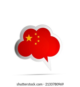 China flag in the shape of a cloud. Vector illustration.