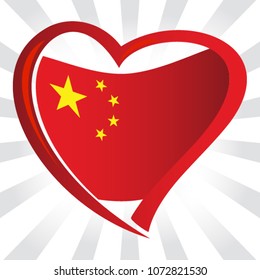 China flag in shape of heart