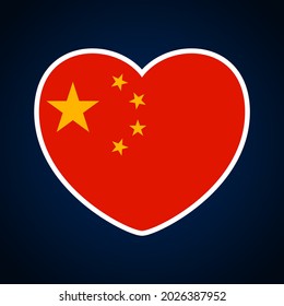 china flag in a shape of heart. Icon flat heart symbol of love on the background national flag. Vector illustration.