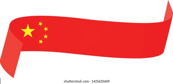 China  flag. Simple vector China  flag