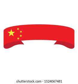 China  flag. Simple vector China  flag