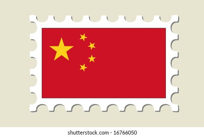 China Flag Stamp