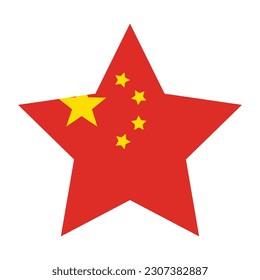 Bandera de China, Bandera de China en forma de estrella 