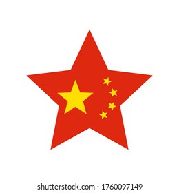 China Flag in Star Shape - Transparent Background